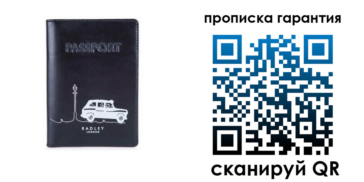 временная прописка в Новомичуринске